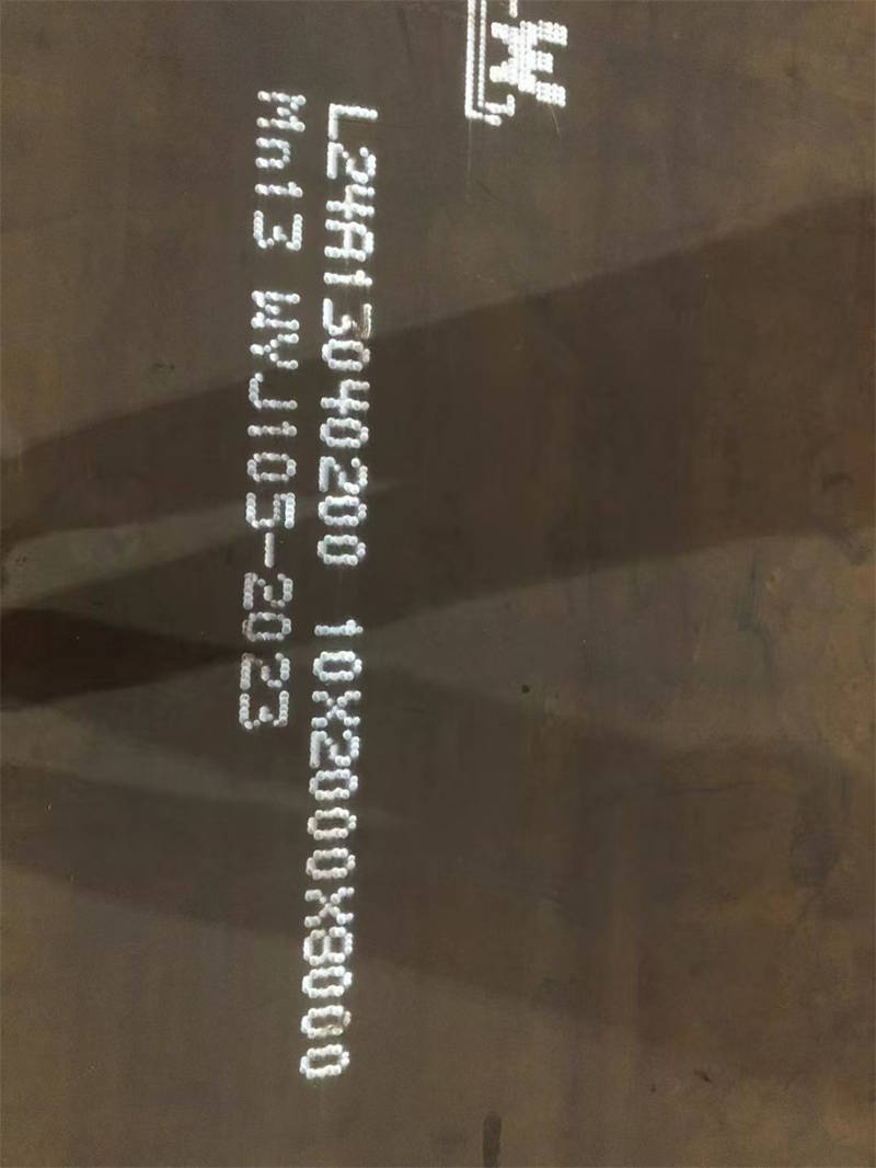 耐磨钢板耐磨板厂家 源头实体厂商