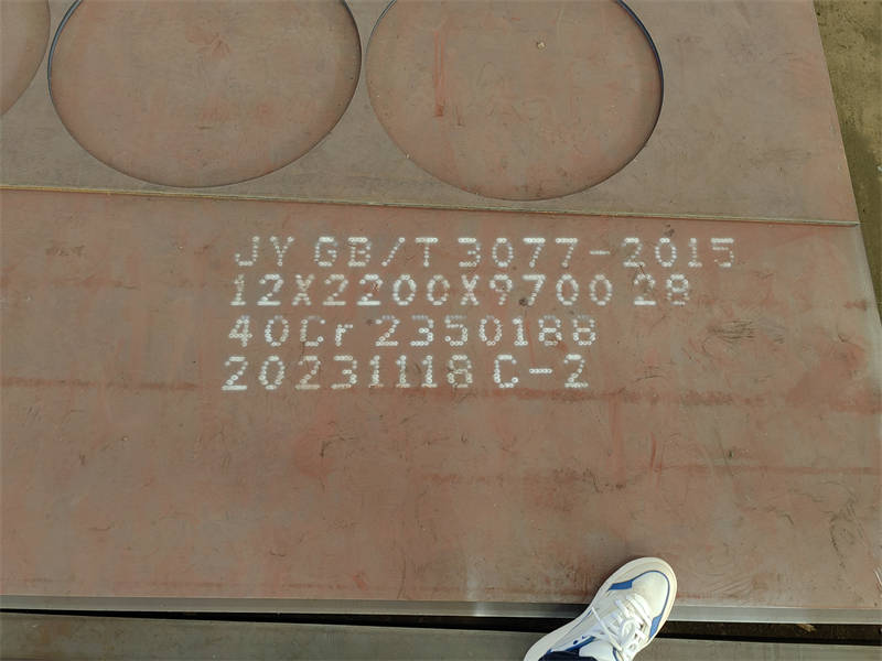 赤坎合金钢板,65mn钢板		诚信厂家