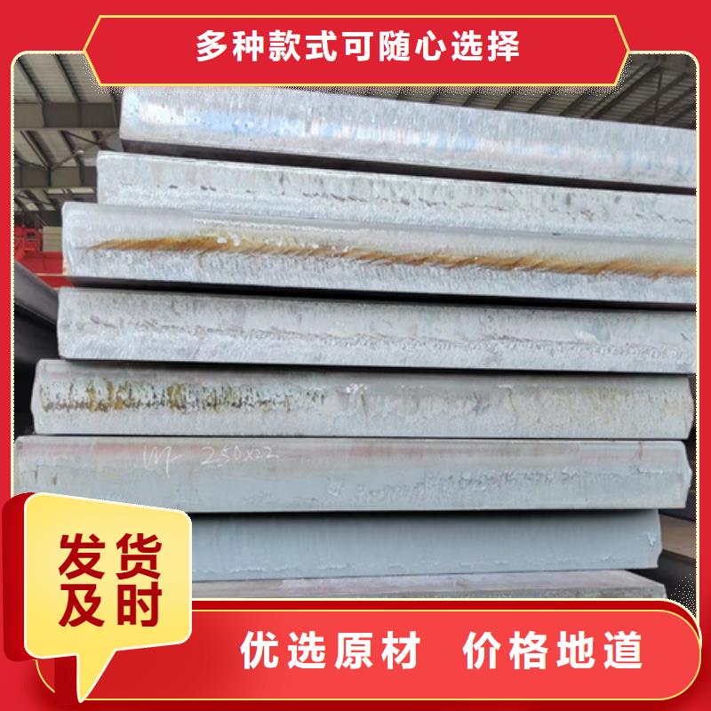 青岛钢板q690d厂家-【多麦】-按图下料