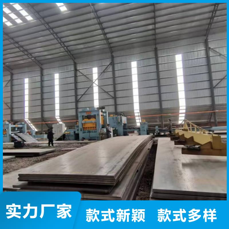 镇江猛13钢板多少钱一吨