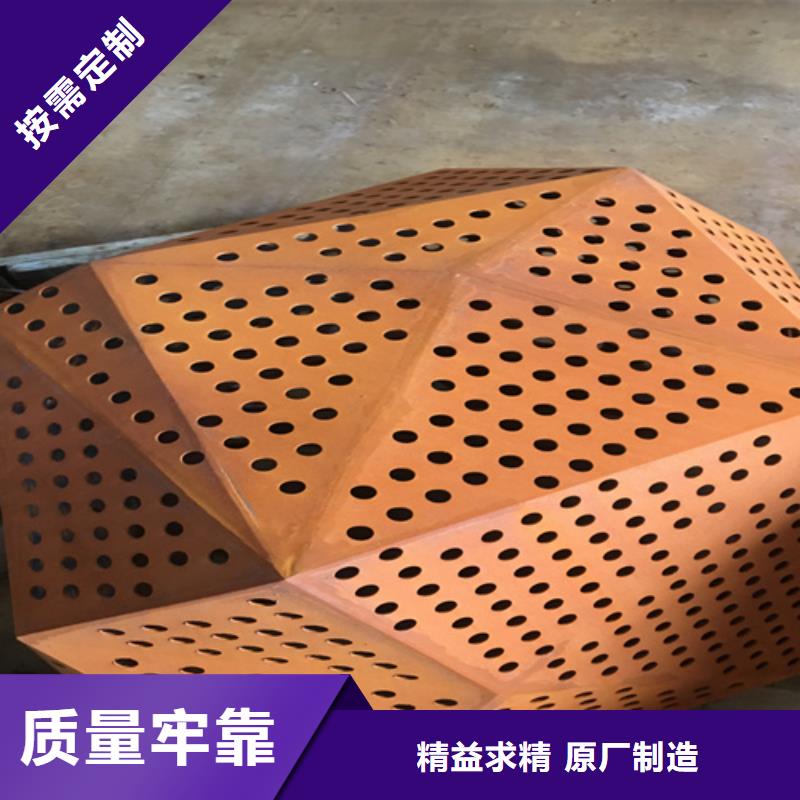 江西【耐候钢板】复合耐磨钢板海量库存