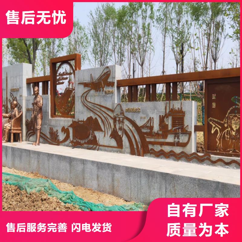 青海耐候钢板42crmo钢板一手货源源头厂家