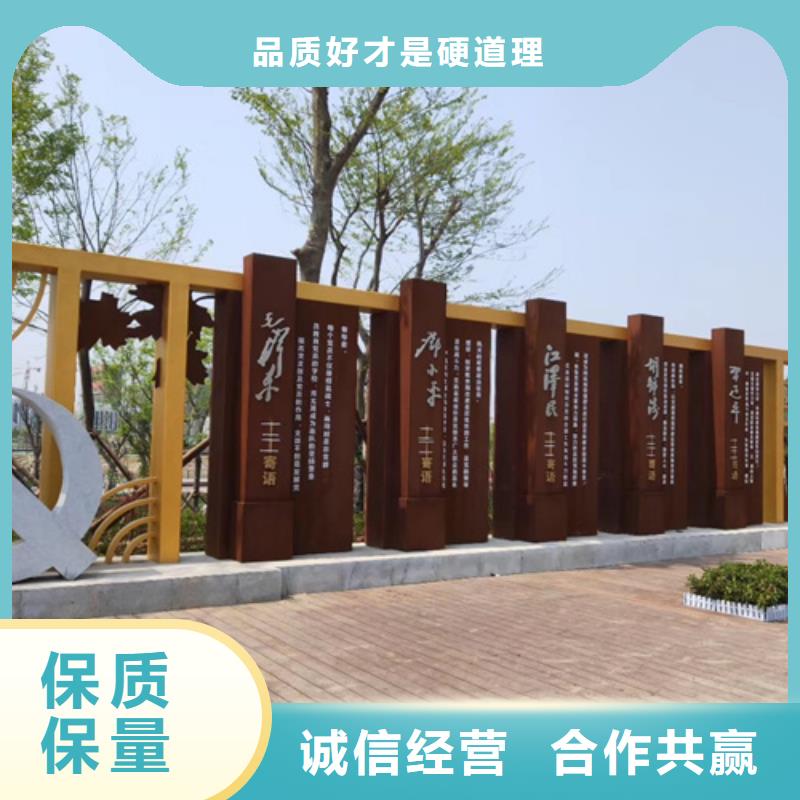 咸宁45个厚SPA-H耐候钢板多少钱一吨