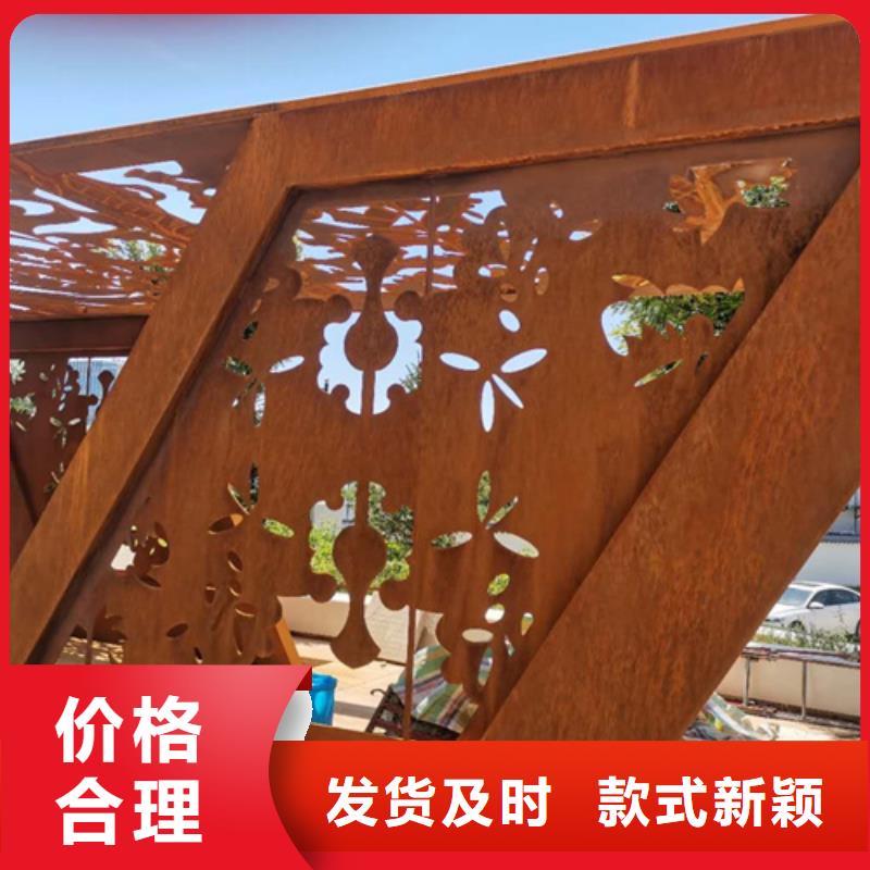 新余耐候钢板耐磨钢板现货