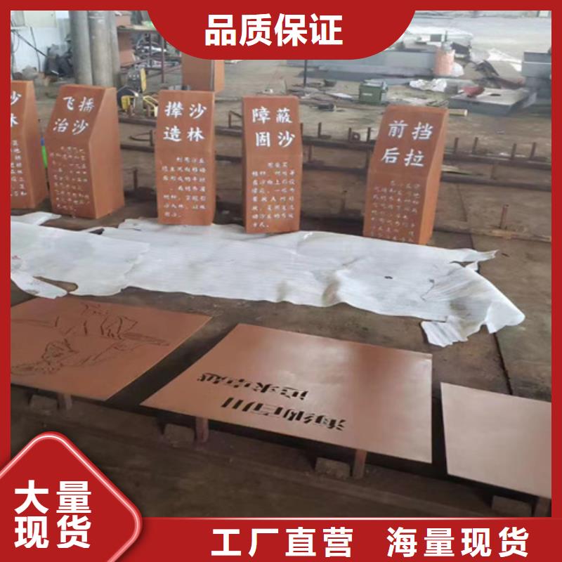 新疆Q235NH耐候钢板50个厚什么价格