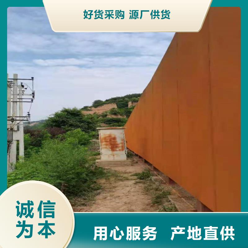 淄博Q355耐候钢板经销