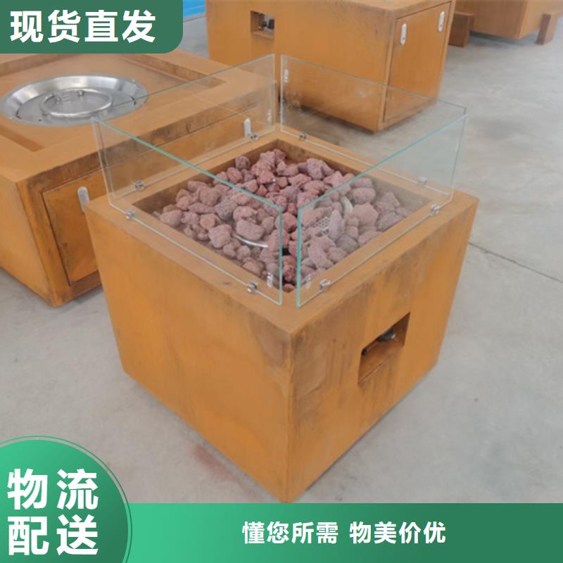 南通耐候钢板-【Q235NH耐候钢板】放心得选择