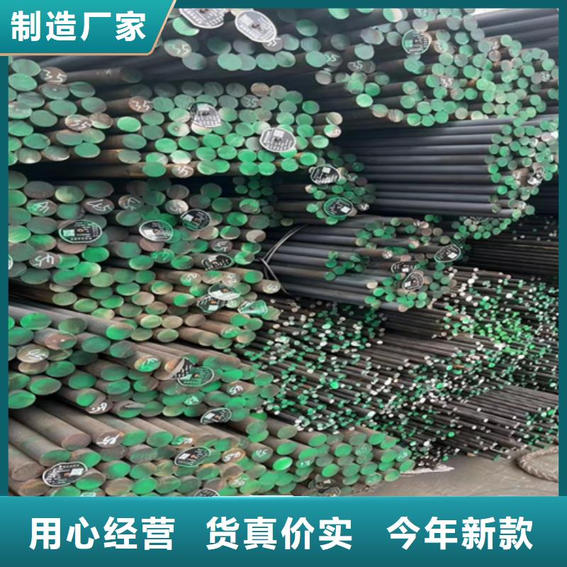 乐山GCr15轴承钢规格齐全