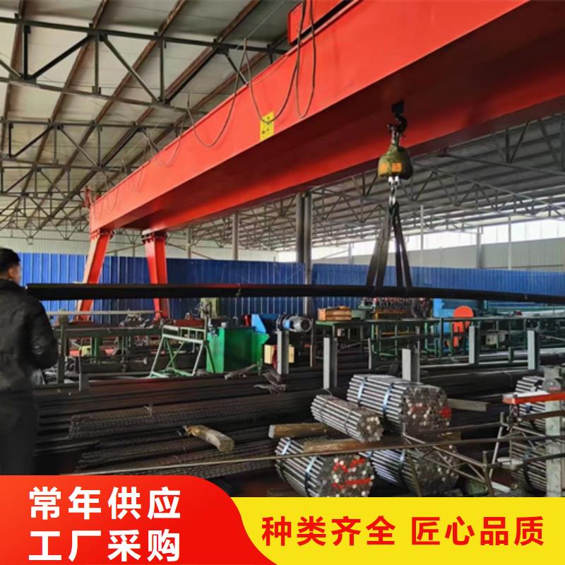 亳州圆钢_45#钢板匠心工艺