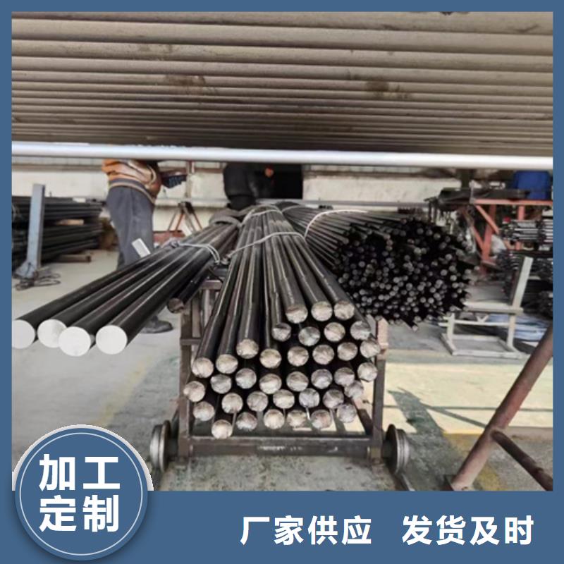 青岛圆钢-65mn钢板厂家货源稳定