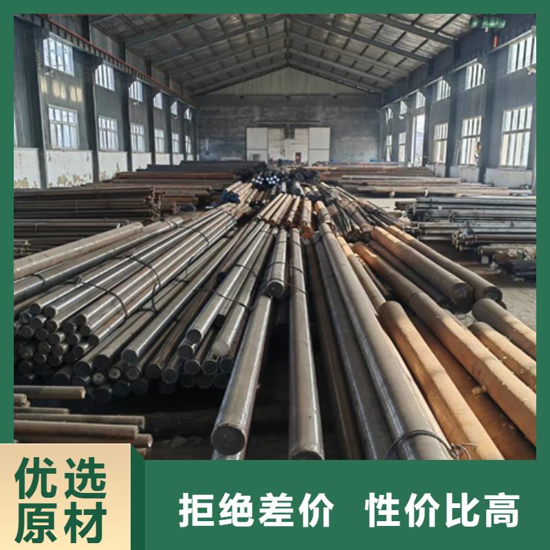 圆钢-耐磨500钢板批发供应