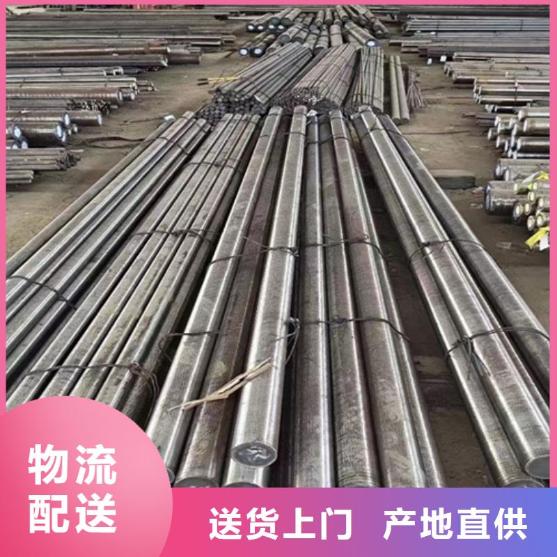 圆钢高锰钢板生产厂家专注细节专注品质