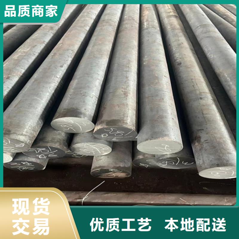 黄山圆钢,20#钢板大量现货供应