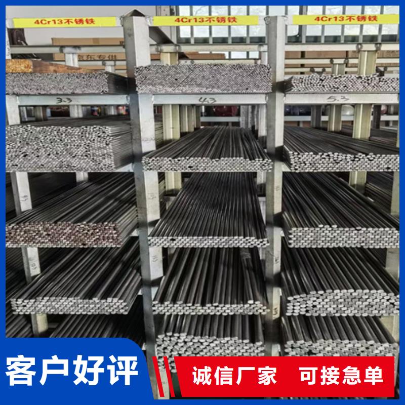 阜阳圆钢耐磨450钢板厂诚信经营