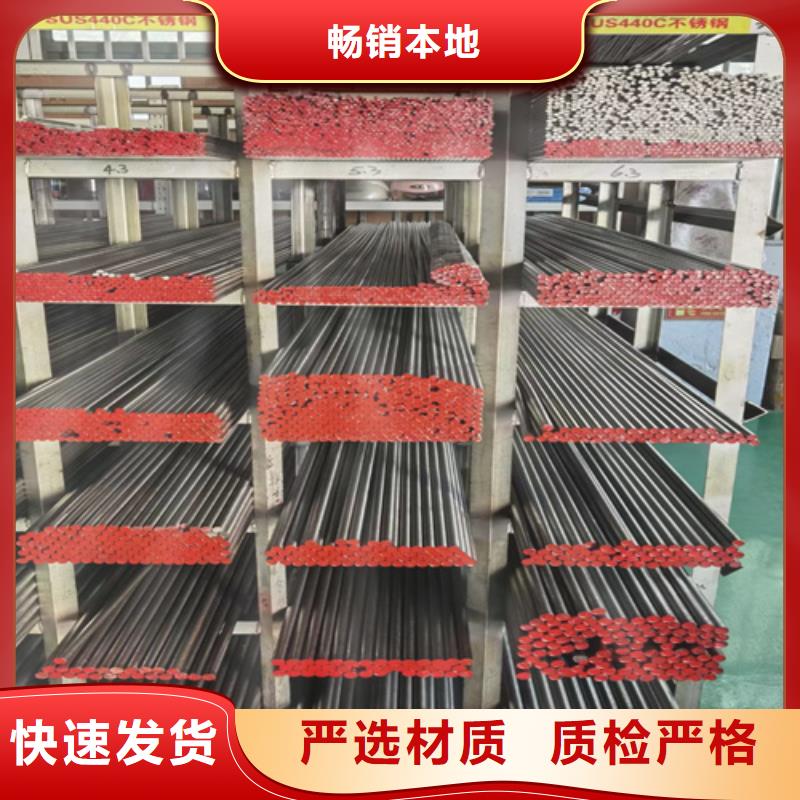 赤峰圆钢堆焊耐磨钢板主推产品