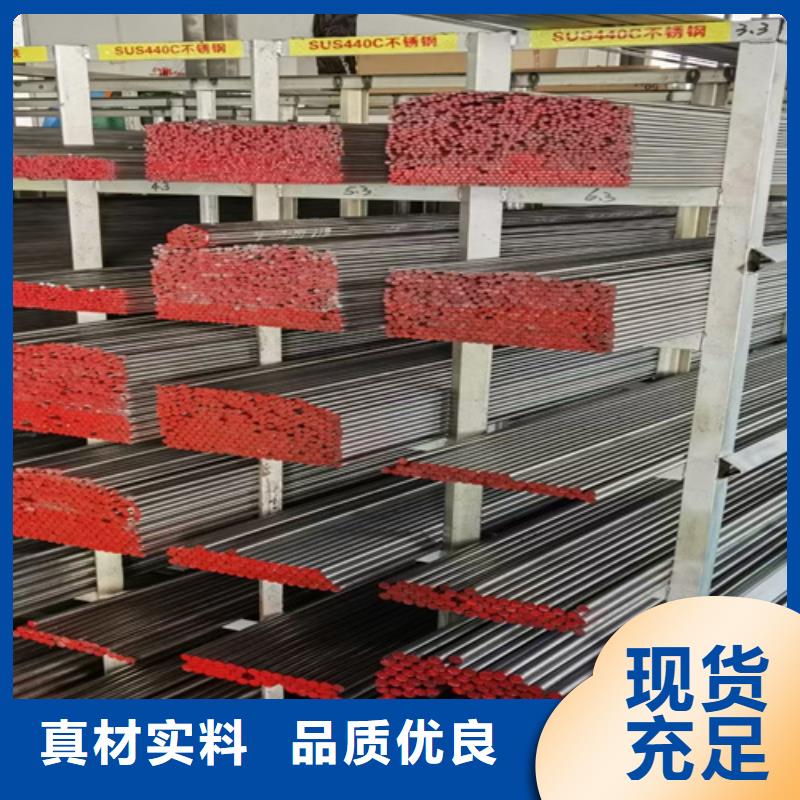 圆钢锈钢板设计制造销售服务一体