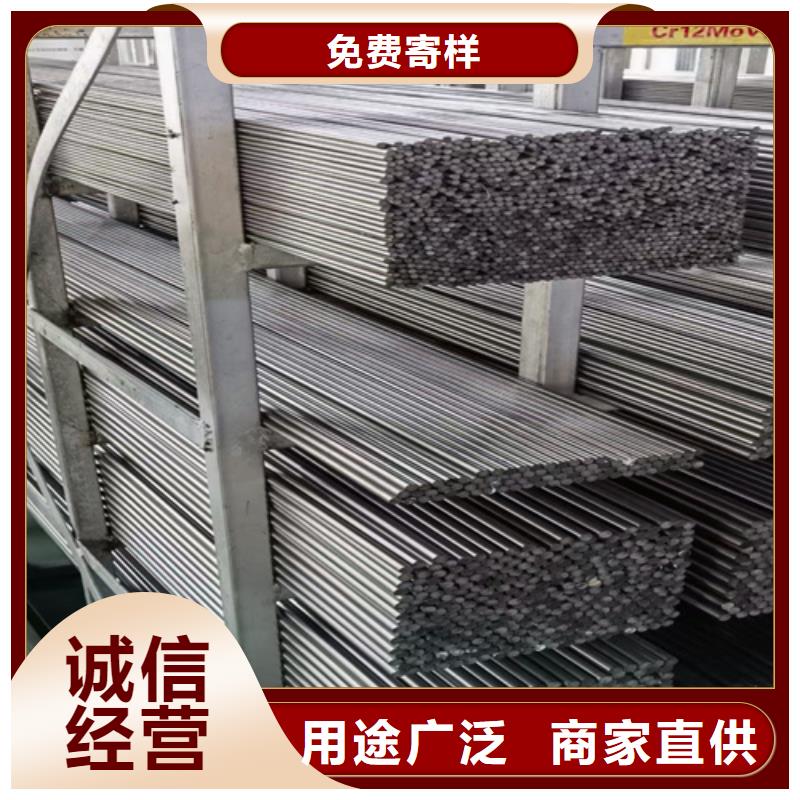 圆钢Q550D钢板供您所需