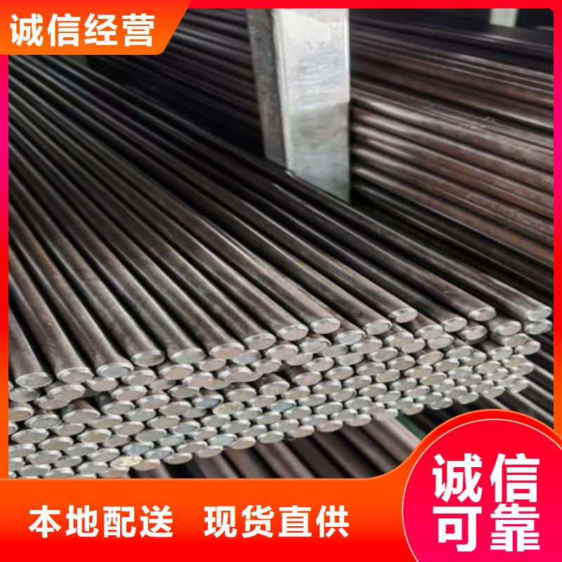 圆钢_堆焊耐磨钢板实力厂家