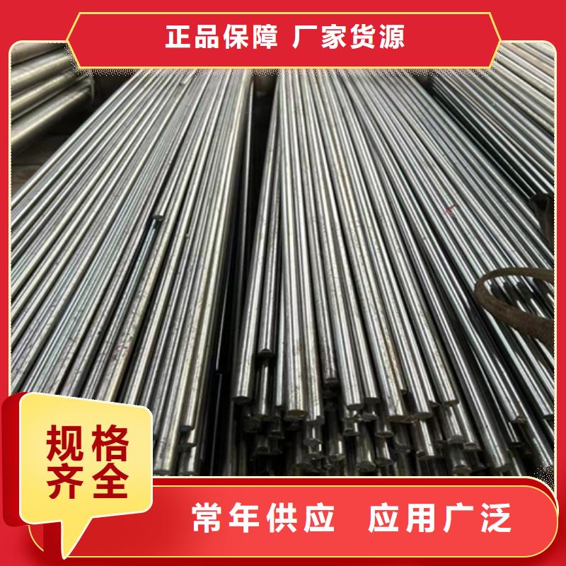 圆钢Q690D钢板免费安装