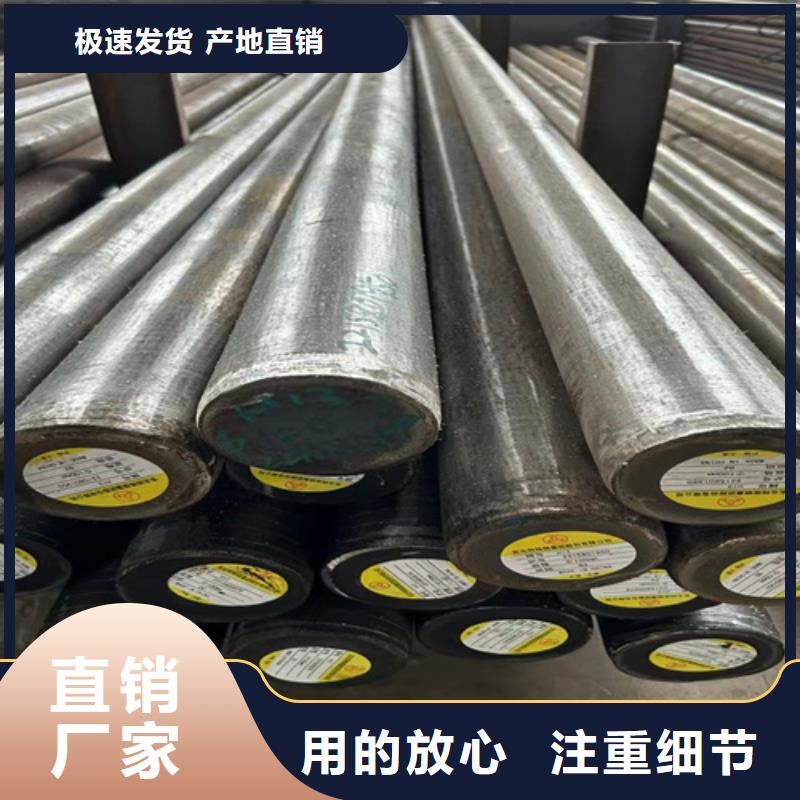 圆钢-35#钢板多种场景适用