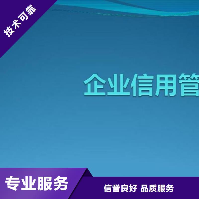 昌江县修复交通局行政处罚实力强有保证