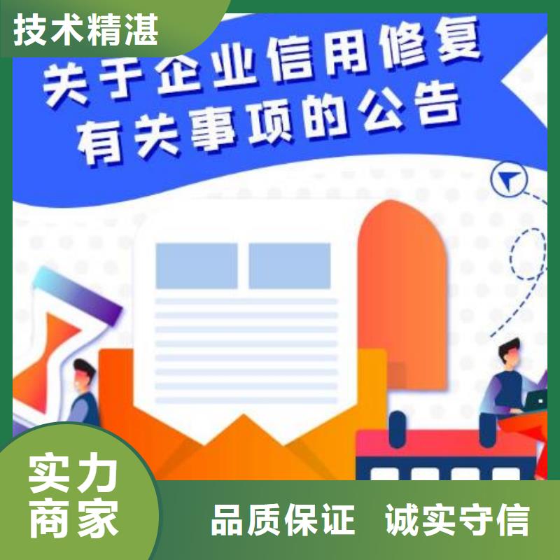 处理民族事务委员会行政处罚价格低于同行