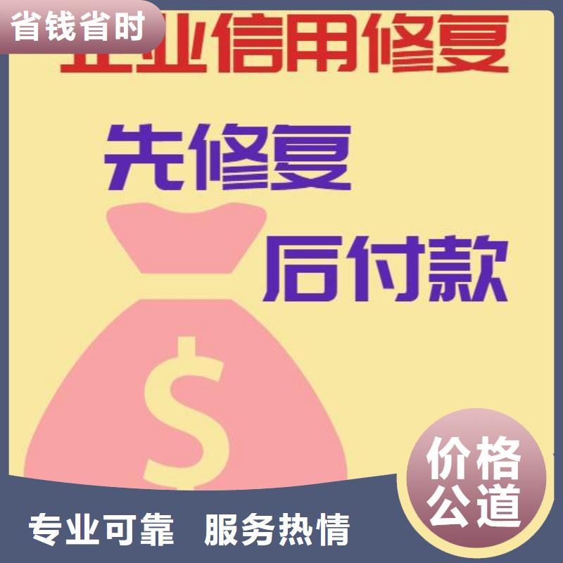 处理安全生产监督管理局行政处罚同城公司