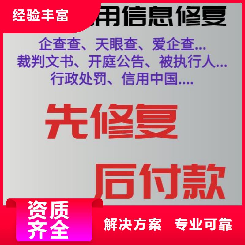 处理文化局行政处罚附近公司