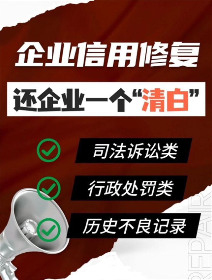 裁判文书网删除申请书怎么弄出来