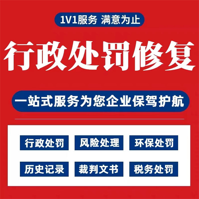 撤销判决书范文怎么写的啊图片集高清