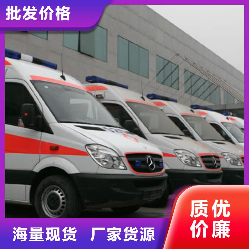 深圳民治街道遗体返乡价格多少