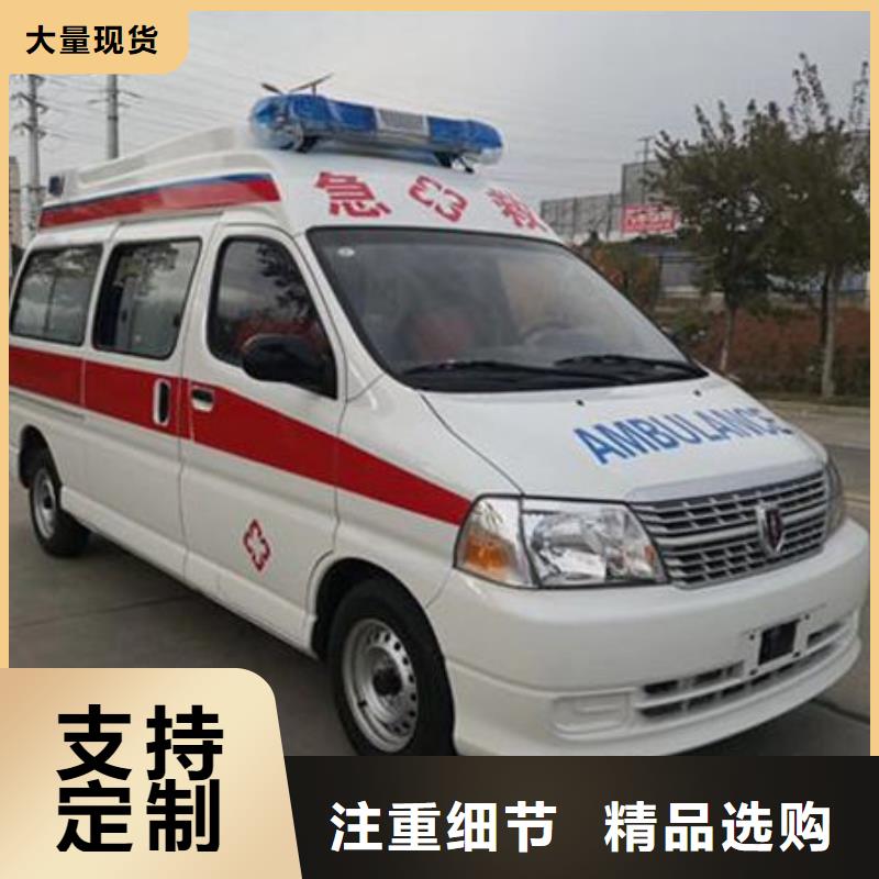 丹东市振安区遗体返乡收费合理