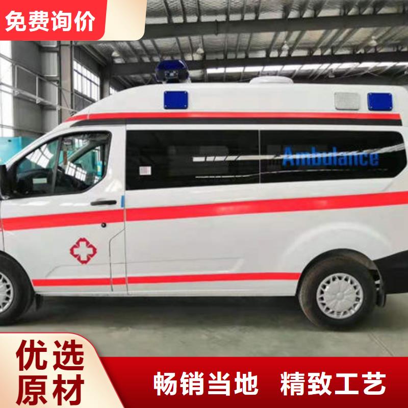 日喀则白朗救护车出租一口价全包