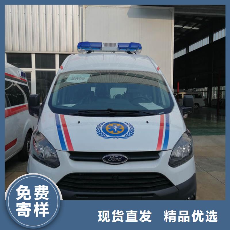 大连甘井子救护车出租免费咨询