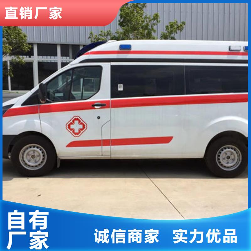 泉州洛江长途救护车正规资质,保证到家