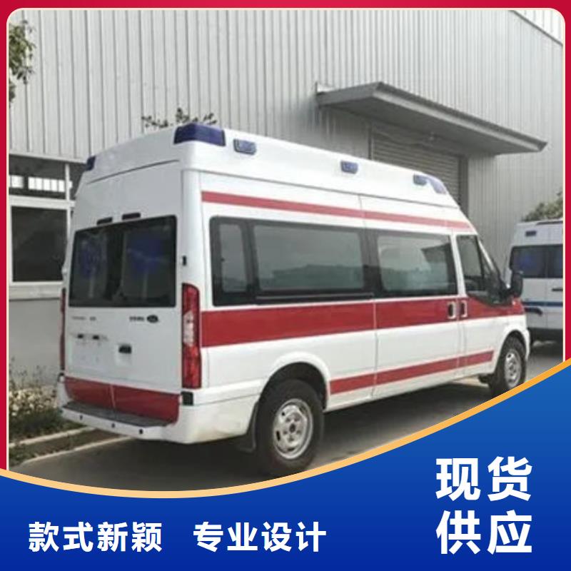 邯郸市鸡泽县长途救护车诚信经营