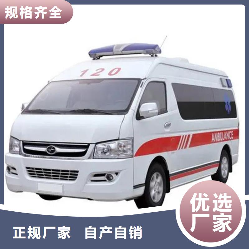 南充市仪陇县遗体返乡诚信经营