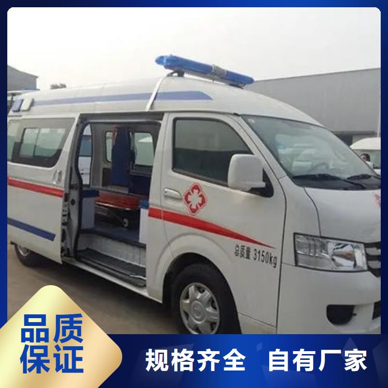 汕头文光街道遗体返乡没有额外费用