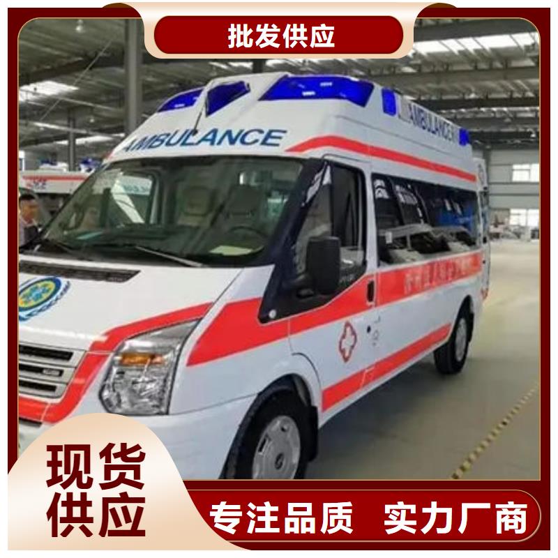 攀枝花市长途殡仪车车型齐全