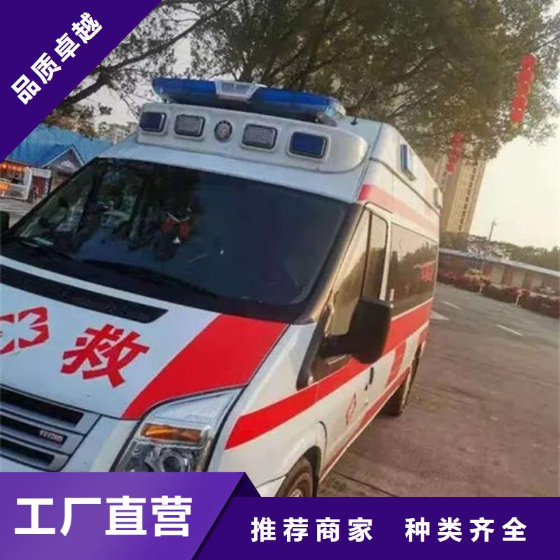 深圳粤海街道长途殡仪车出租没有额外费用