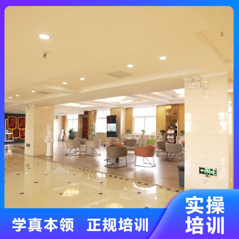 菏泽成武艺考文化课培训班有哪些立行学校教学模式卓越