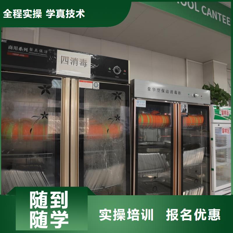 赤峰济南艺考文化课【高考】手把手教学