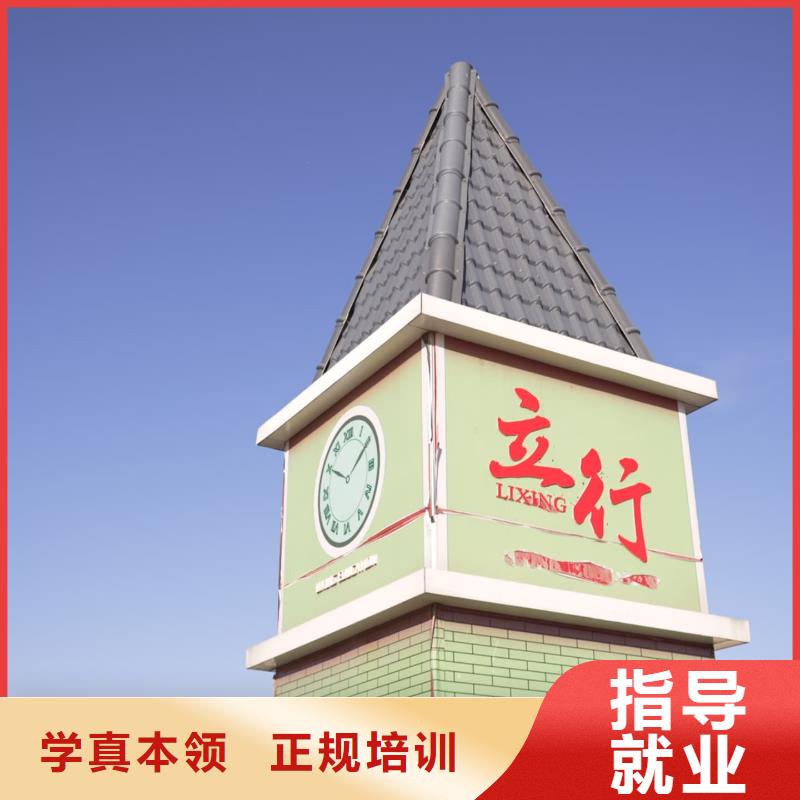 日照莒县艺考文化课辅导学校立行学校教学理念突出