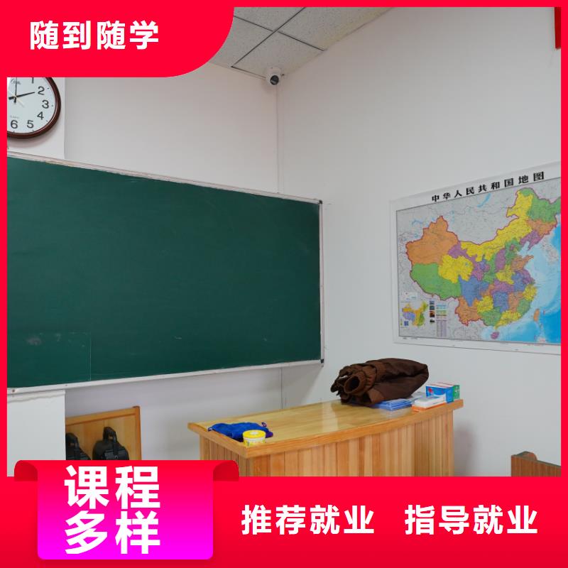 鄂尔多斯济南艺考文化课【舞蹈艺考培训】技能+学历