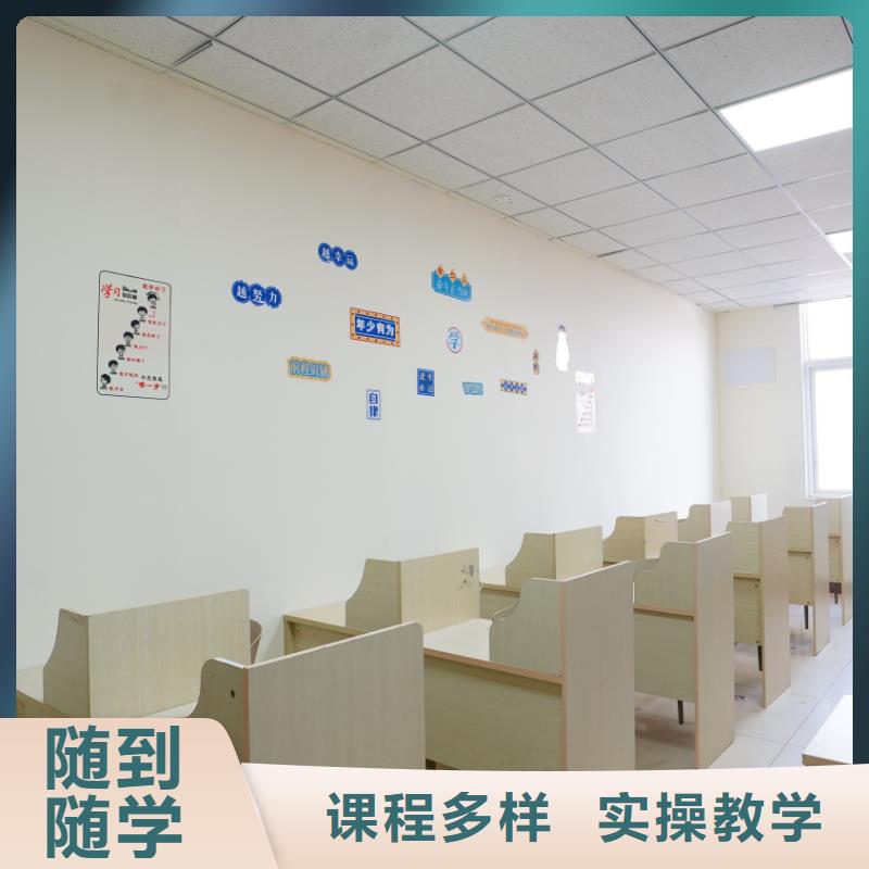 【安庆济南艺考文化课,艺考培训机构正规培训】