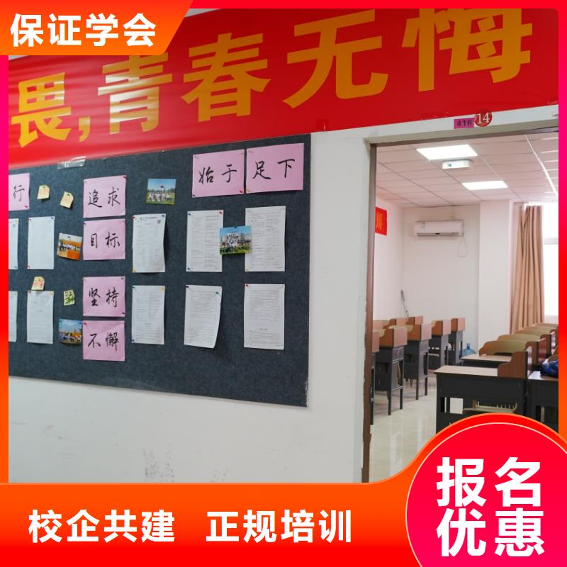 景德镇济南艺考文化课,高中寒暑假补习校企共建