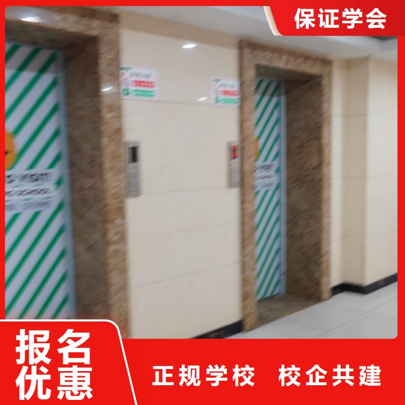 济南艺考文化课,复读学校就业快附近公司