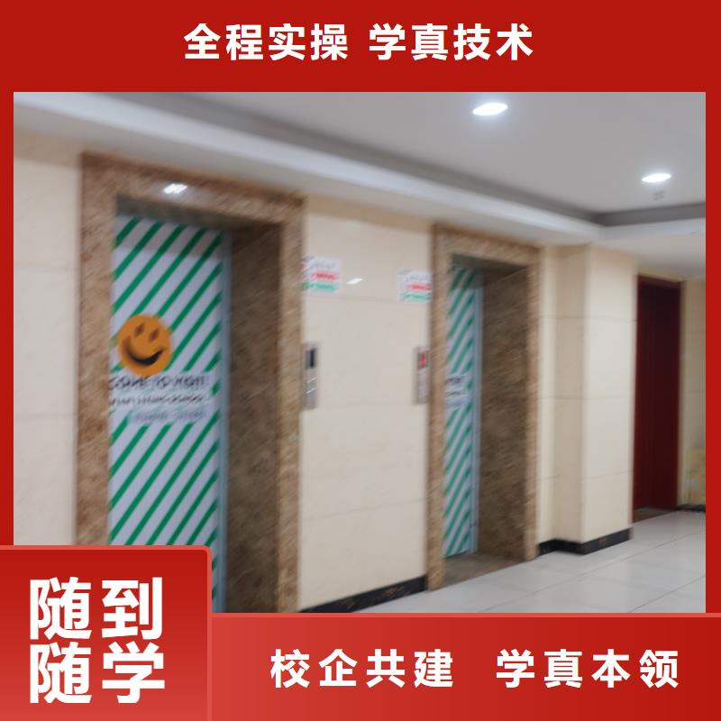 济南艺考文化课艺考生面试辅导指导就业高薪就业