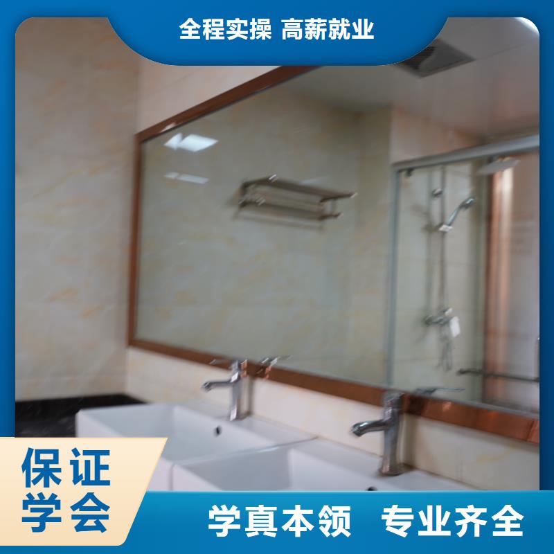 通辽济南艺考文化课【高三复读】老师专业