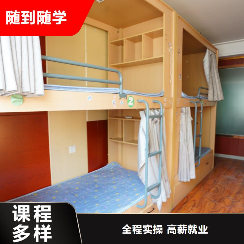 枣庄薛城艺考文化课培训学校去哪家好立行学校师资队伍棒